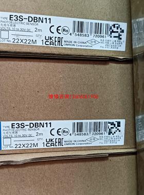 （请询价）日本OMRONE3S-DBN11/E3S-议价