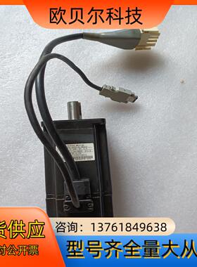 安川伺服电机SGMAH-04A1A-AD21 原装，实物