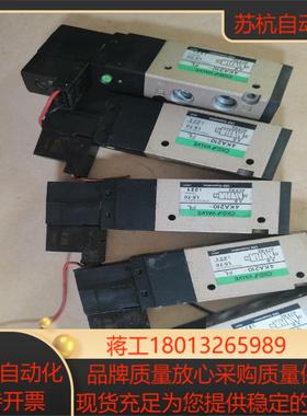 CKD电磁阀4KA210-成色新的可以联系我议价