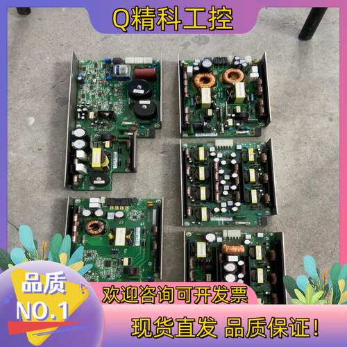 现货ASM SMPS-09 电源箱 电源板料号 03-2879