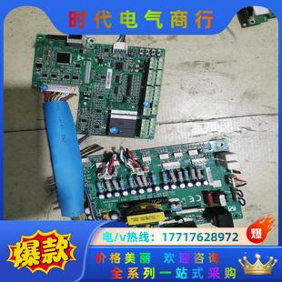 新时达变频器主板驱动板议价