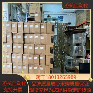 2.2议价 1.5KW 三菱变频器D型 D740