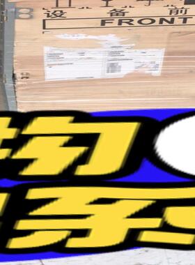 全新华为CE12800 CE12804 CE12804S C