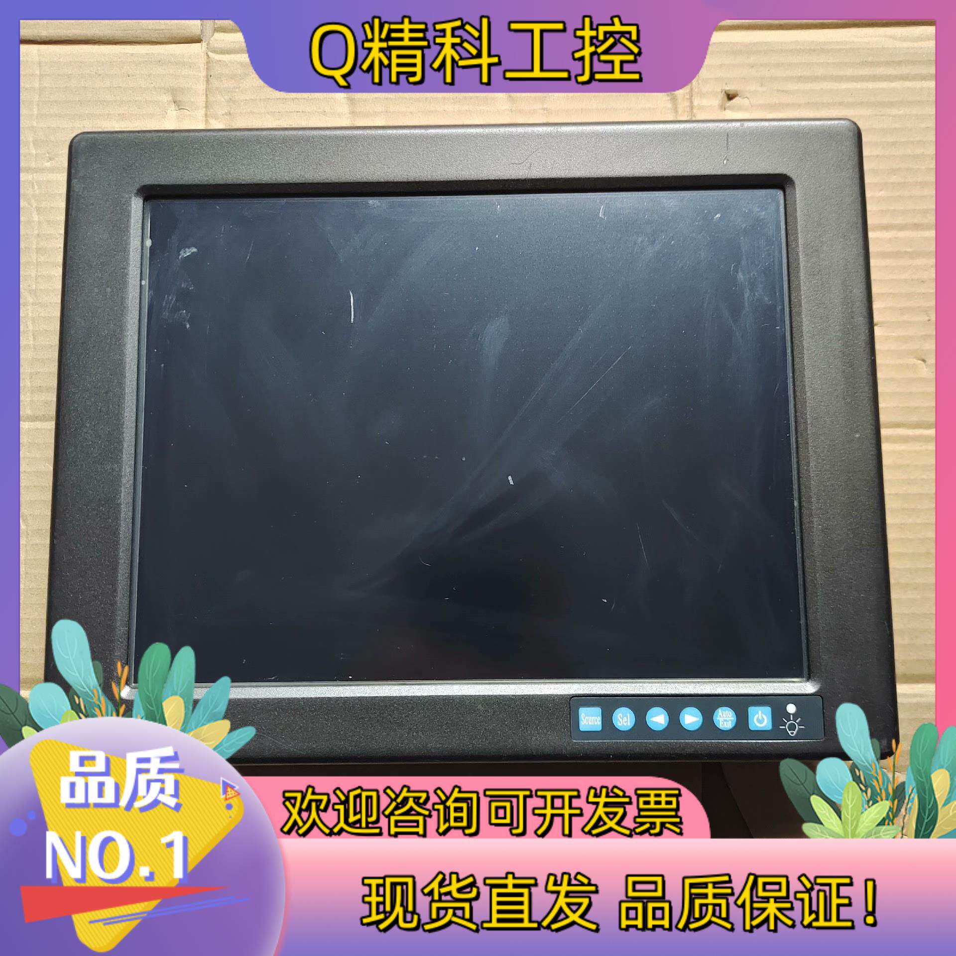 现货研华触摸屏FPM-3121G-R3BE