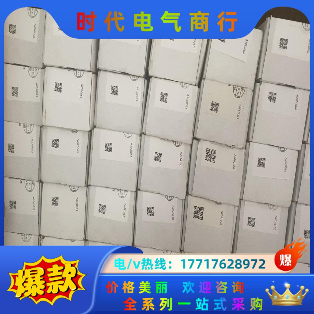GXPI-DI16议价