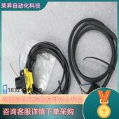 现货BANNER邦纳 QS18VN6LP QS18VN6WQ5