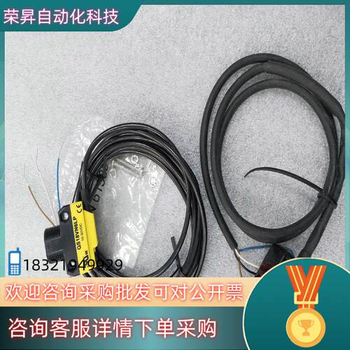 现货BANNER邦纳 QS18VN6LP /QS18VN6WQ5