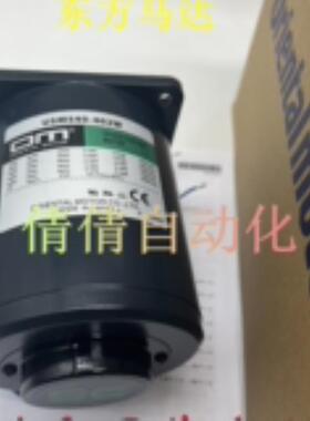 东方USM/315/540/560/590/206/425/-401W/001/402W/002/501W/502W