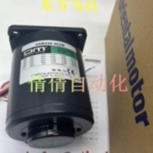 东方USM/315/540/560/590/206/425/-401W/001/402W/002/501W/502W