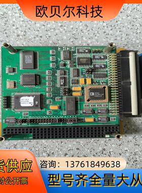 DIAMOND DMM-16-AT  数模采集板，，