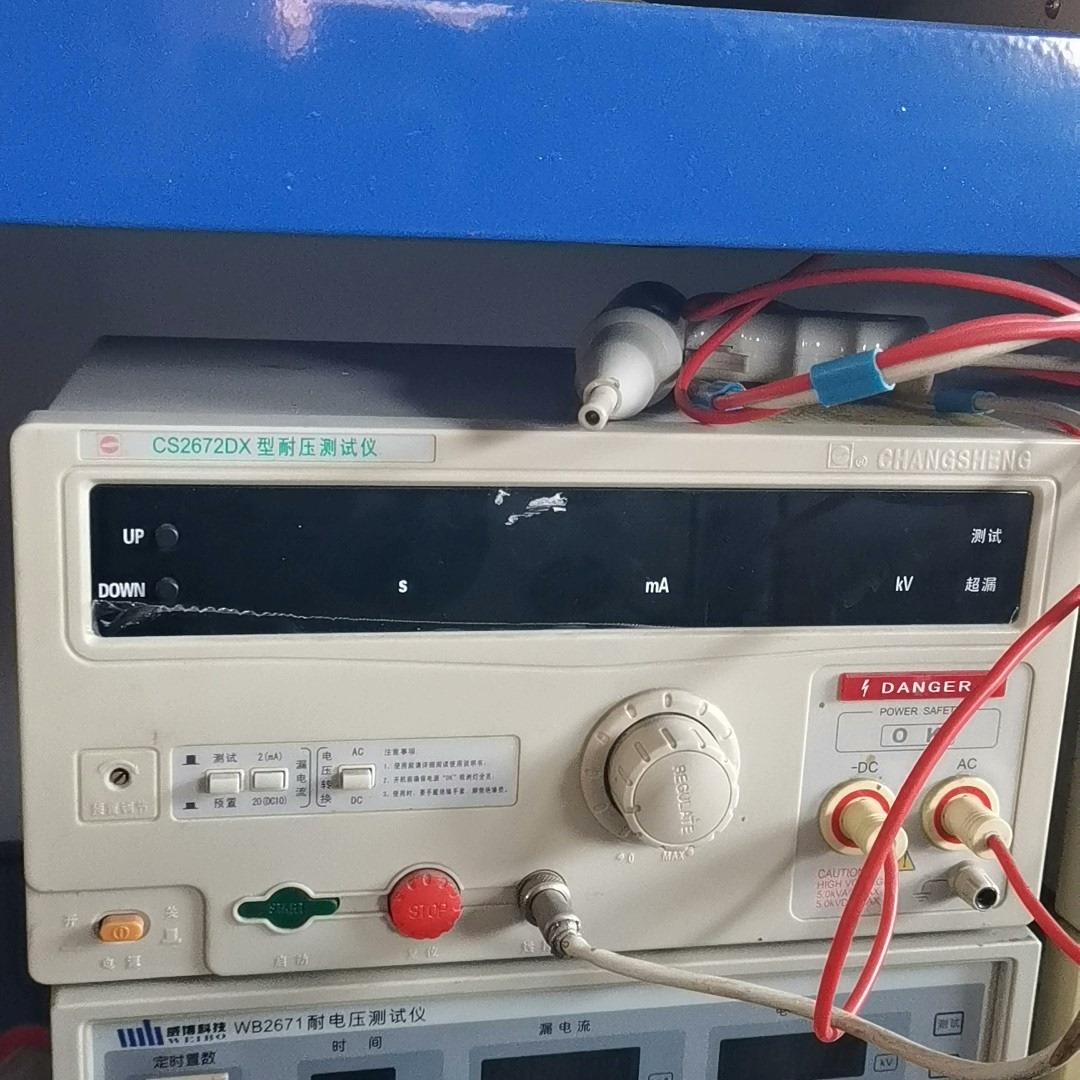 长盛仪器CS2672CXCS2672DX交直流ACDC