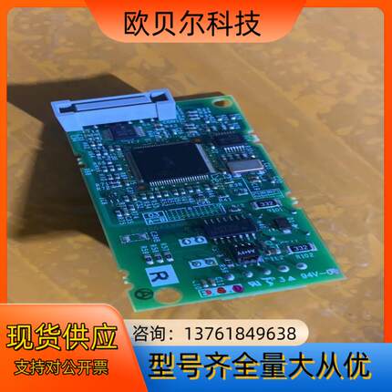 变频器通讯卡FR-A7NC BC186A688G55