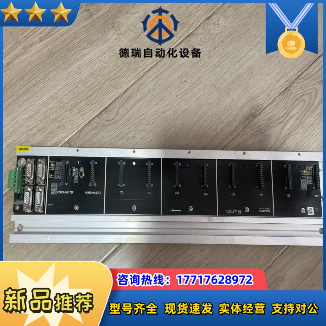 com523，com512，cn522，lik501，Ai7议价