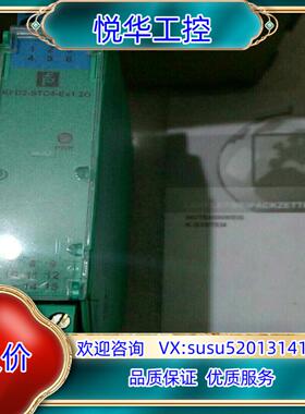 全新原装倍加福安全栅KFD2-STC4-EX 120有议价