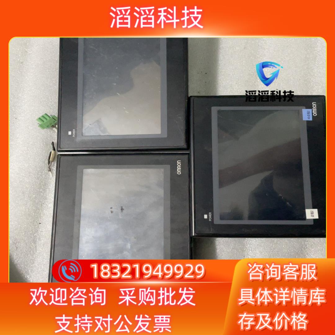 现货NB7W-TW00B3台