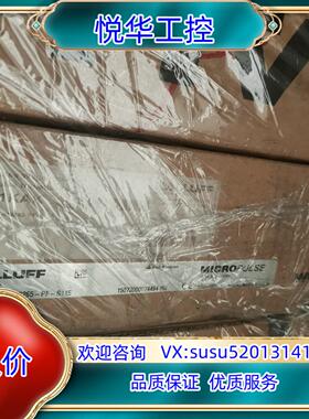 全新BALLUFF巴鲁夫 BTL1KAK BTL6-E500议价