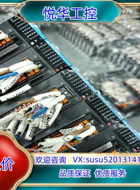 汇川PLC32点输入输出扩展模块 仓库现货 点位议价