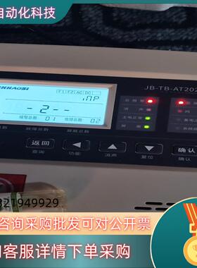 现货xp3000探测器