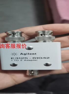 Agilent E3125-61042 1-to-2 ada