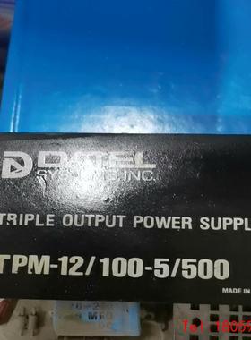 【非标价】TPM-12/100-5/500，BPM-15/200