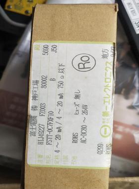 全新原装正品FSTT-0C7FXF10 变压器DALLCHI