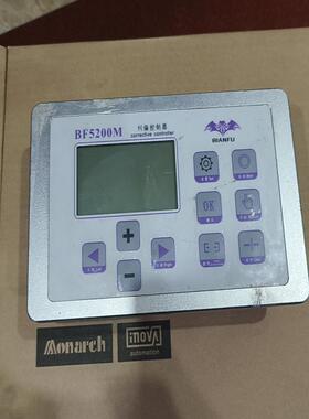 [德峰]bianfu控制器  BF5200M蝙蝠纠偏