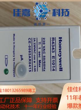 霍尼威尔火焰控制器R4343E1014