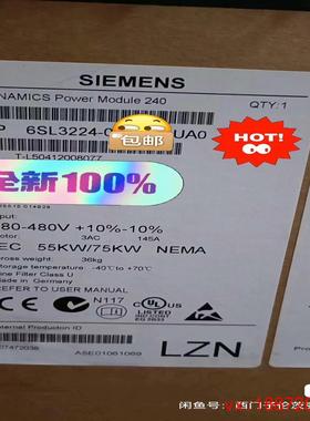 (非标价)拍前询价！6SL3224-0BE23-0AA0德国SIEME