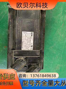 lLenze伦茨伺服电机MCS 12L20-SRMB0-A1