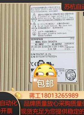 数套安川750w驱动器电机SGDV-5R5A01，SGMJ议价