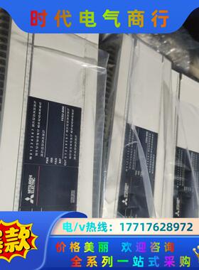 三菱PLC模块FX5U-80MT/ES成色新，年份19年，2