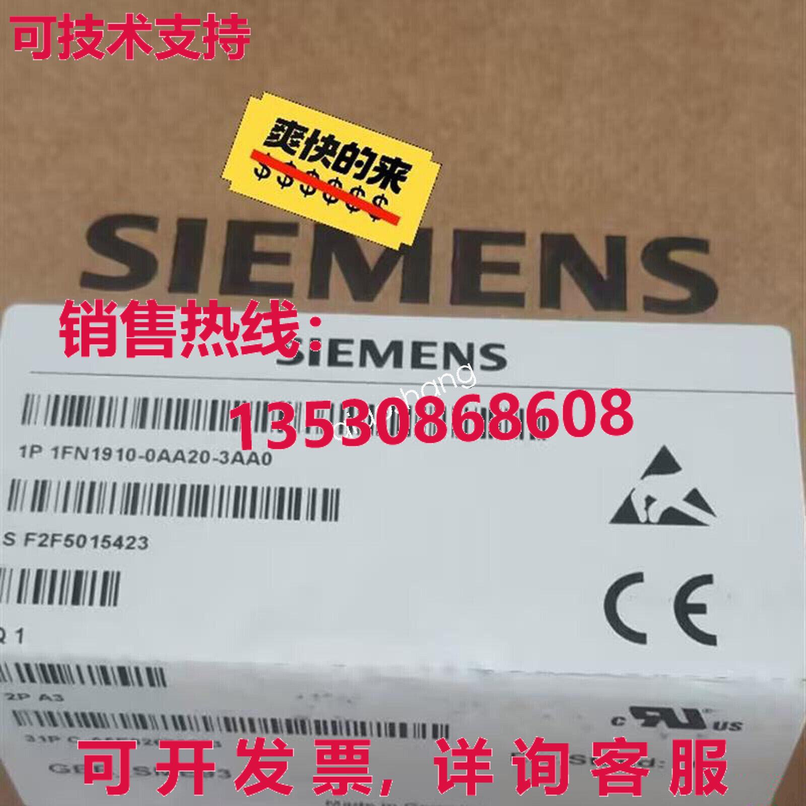 原装供应1FN1910-0AA20-3AA0传感器模块XR