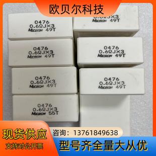 3议价 06ΩJ 全新FANUC电阻 0476
