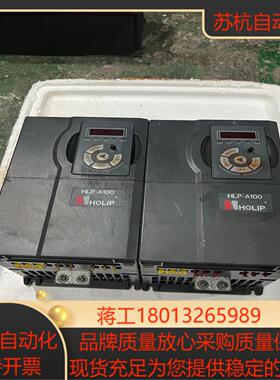 海利普变频器4KW 380V HLP-A100系列HLP-A
