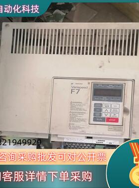现货安川F7系列变频器37KW,CIMR-F7B4037