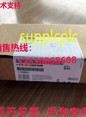 原装供应Siemens interface module 6ES7964-2AA04-0AB0  带包装