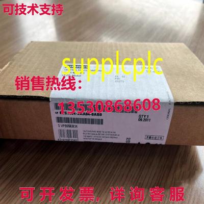 原装供应Siemens interface module 6ES7964-2AA04-0AB0  带包装