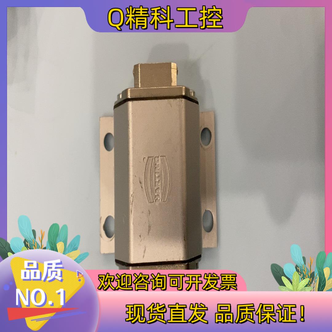 现货Han Push Pull RJ45