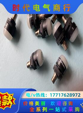 邦纳触摸感应开关，K30APT2XBF2Q-804034，功议价