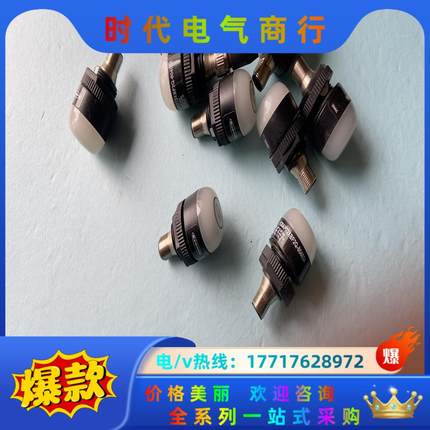 邦纳触摸感应开关，K30APT2XBF2Q-804034，功议价