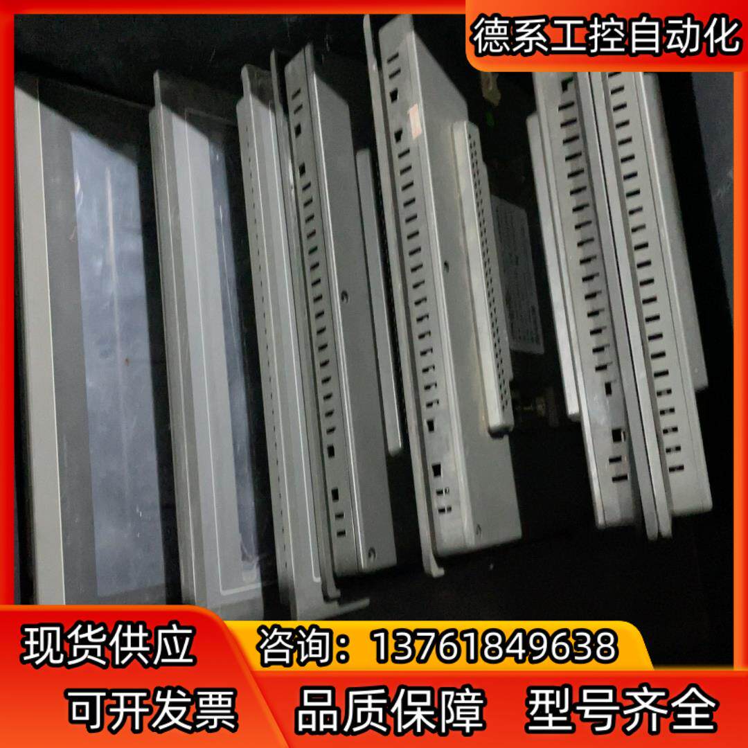 mcgsTpc - 实物图