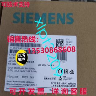 8UA0 5DE17 V70 400V 模块 原装 FSB 供应6SL3210