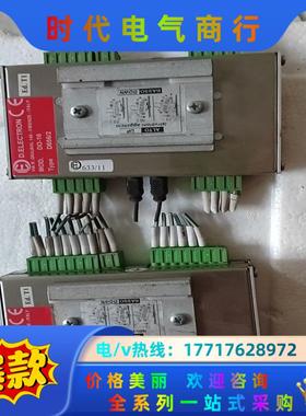 意大利D.ELECTRON DI-32 D655/2