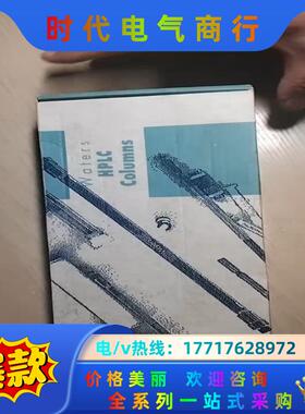 Waters novapak C18色谱柱，全新！议价
