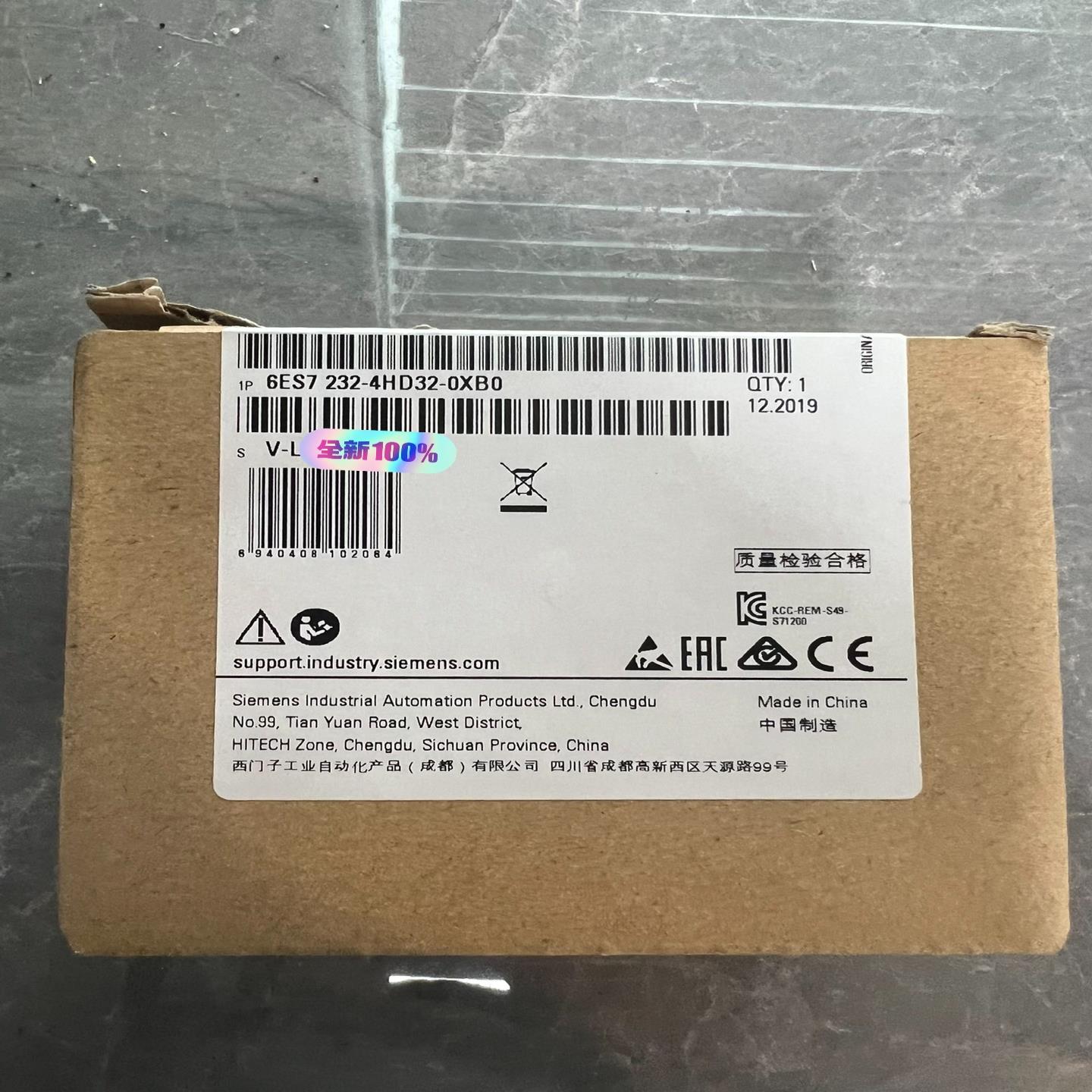 232-4HD32-0XB0 全新原装，装瑕疵