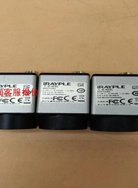 A5031CG300大华工业相机包邮顺丰9成新，彩色，30万