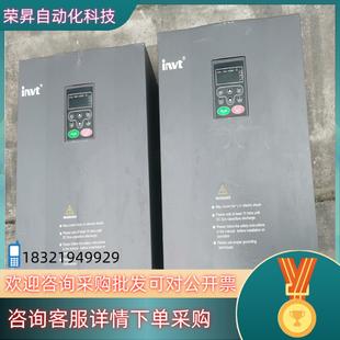 4正常使 075P 英威腾变频器CHF100A 055G