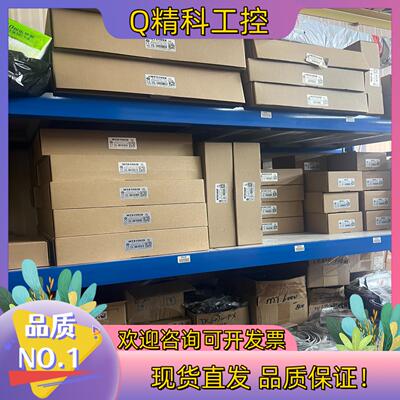 现货全新威纶通触摸屏（MT8106IQ ）代替老型号（M
