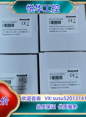 DPSN400A型号议价