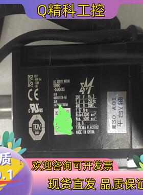 安川伺服电机SGMMS-04ADC6S/
